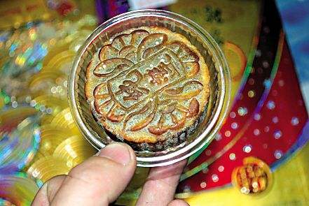 ��l(f��)ù