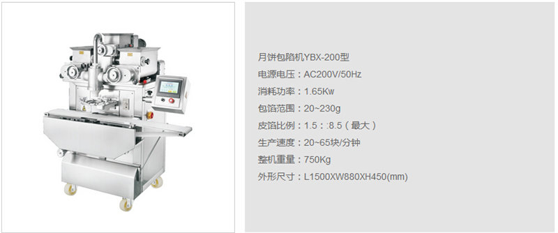 ����W�C