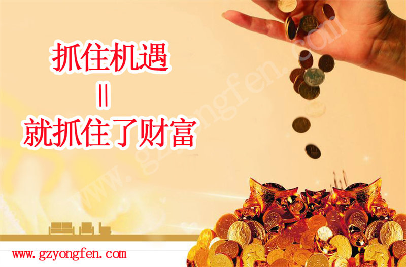 ����W�C�Ԅӻ������܎������ؔ��