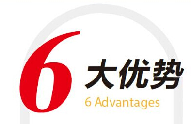 ���W�C����������